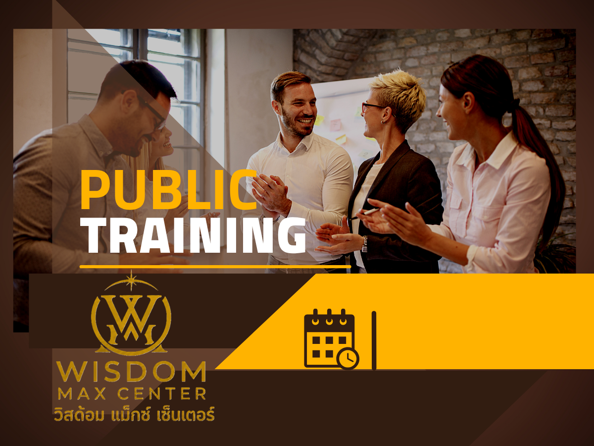 Public Training