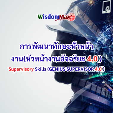 news-thumbnail-1
