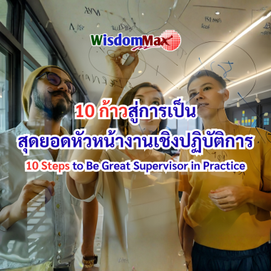 news-thumbnail-1
