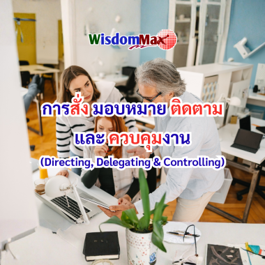 news-thumbnail-1