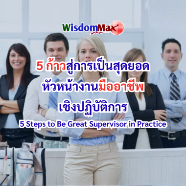 news-thumbnail-1