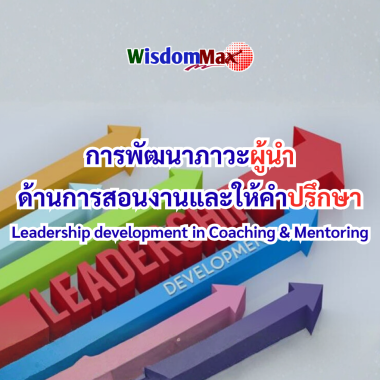 news-thumbnail-1