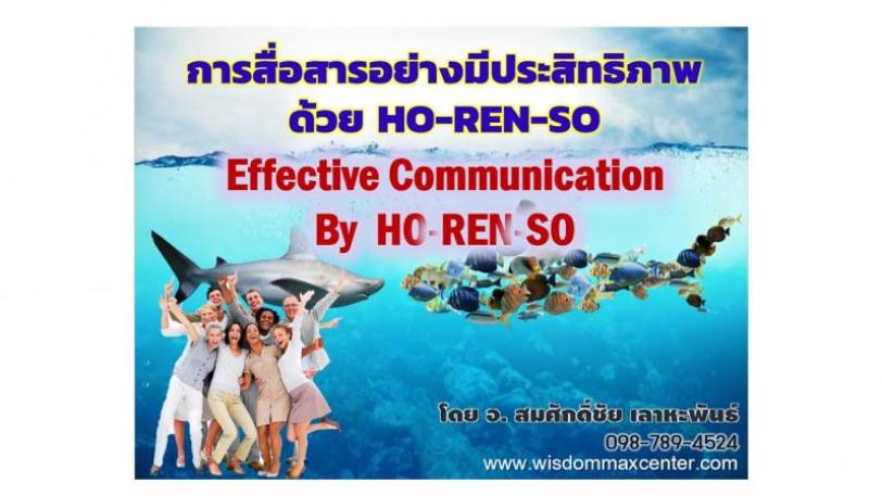 news-thumbnail-1