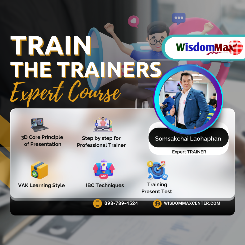 Train the Professional Trainers