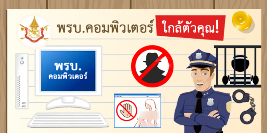 no-pic