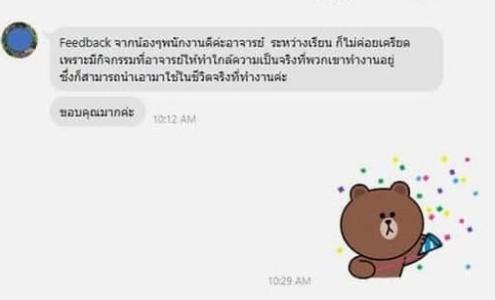 news-thumbnail-1