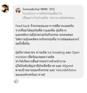 news-thumbnail-1