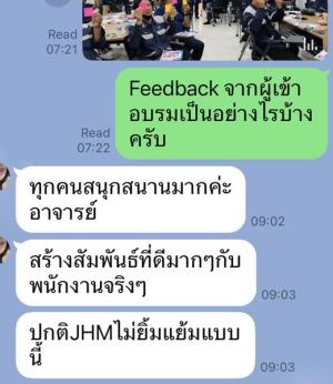 news-thumbnail-1